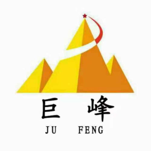 加入全球購網站平臺 需要哪些證件